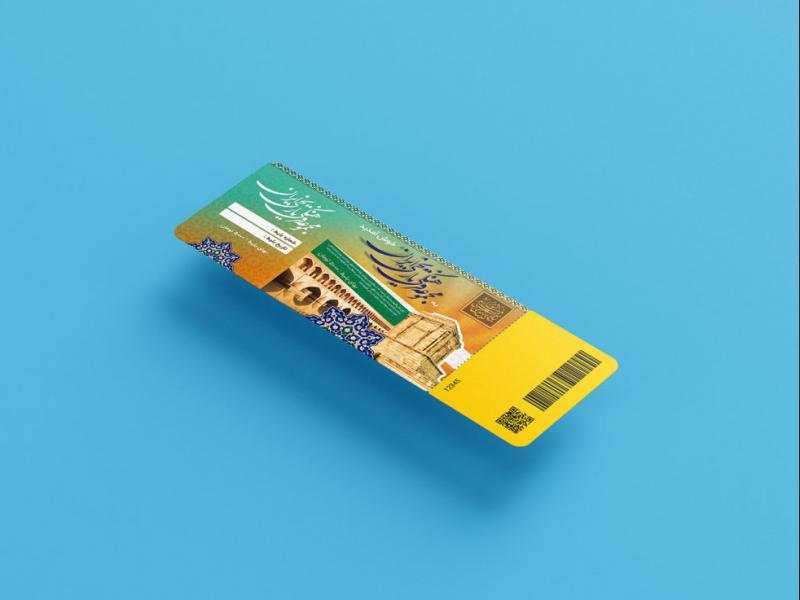 موکاپ-لایه-باز-قبض-و-بلیت