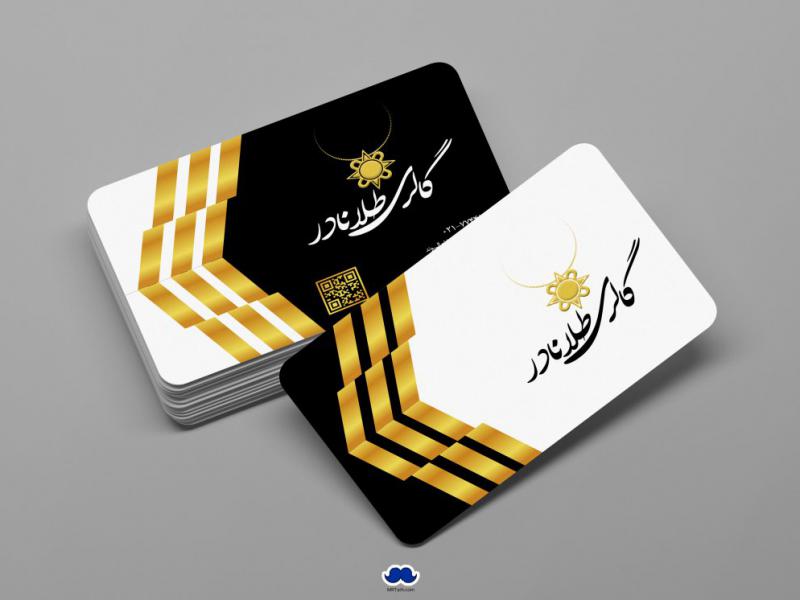 دانلود-لایه-باز-کارت-ویزیت-گالری-طلا