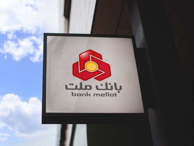 -طرح-لایه-باز-موکاپ-تابلوی-مغازه