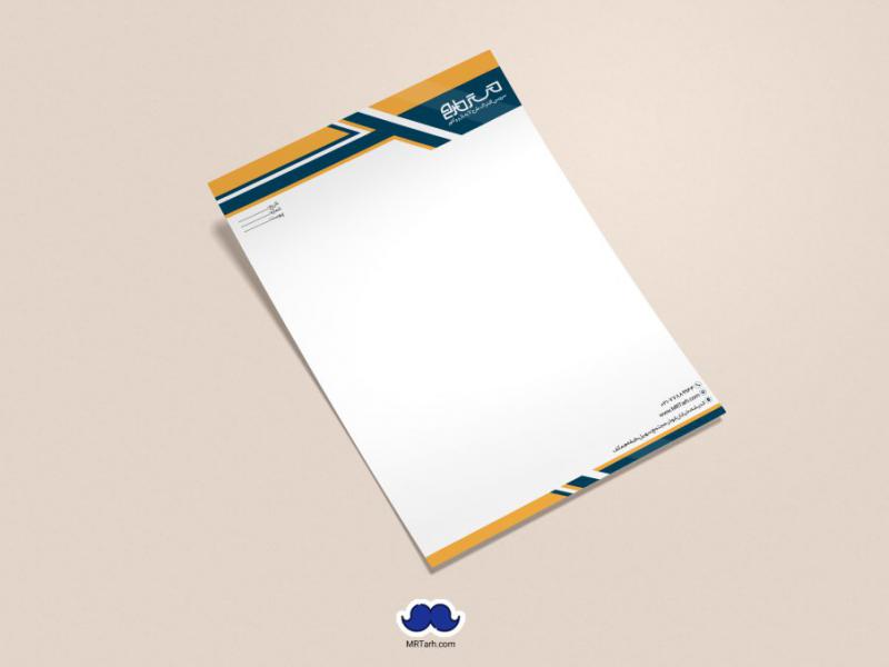 دانلود-لایه-باز-و-قابل-ویرایش-سربرگ-