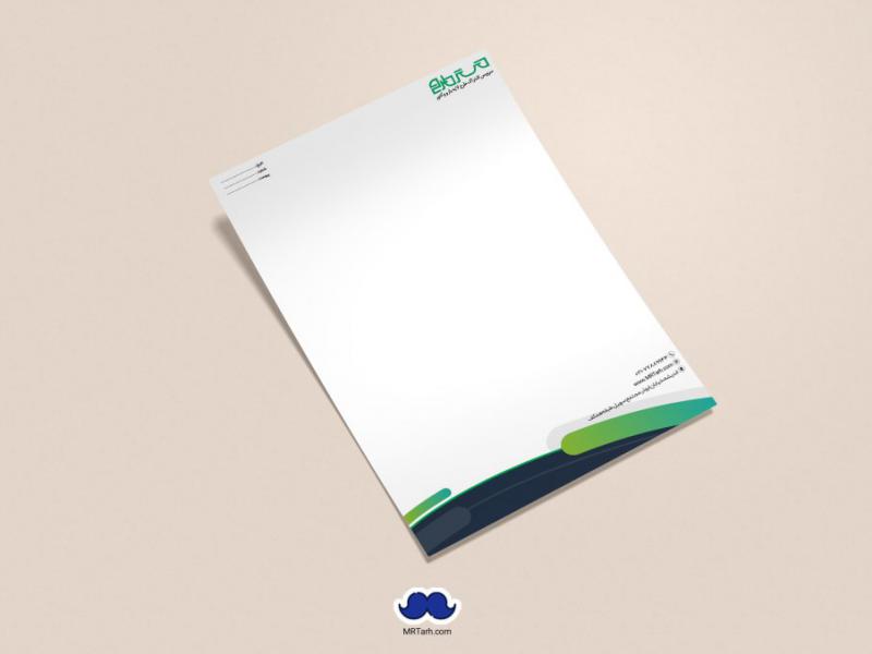دانلود-لایه-باز-و-قابل-ویرایش-سربرگ-