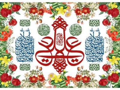 طرح ولادت حضرت علي (ع)