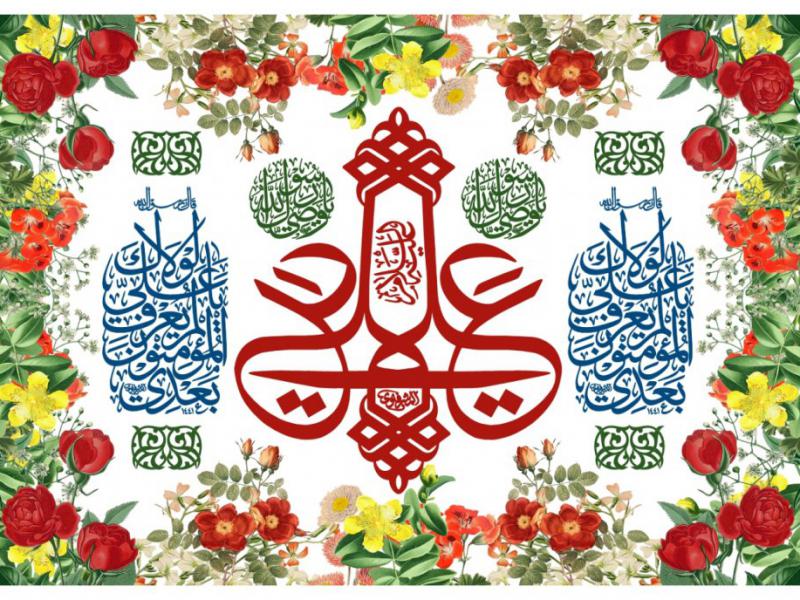 طرح-ولادت-حضرت-علي-(ع)