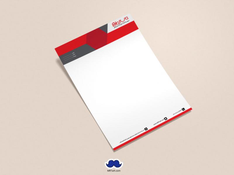 دانلود-لایه-باز-و-قابل-ویرایش-سربرگ-