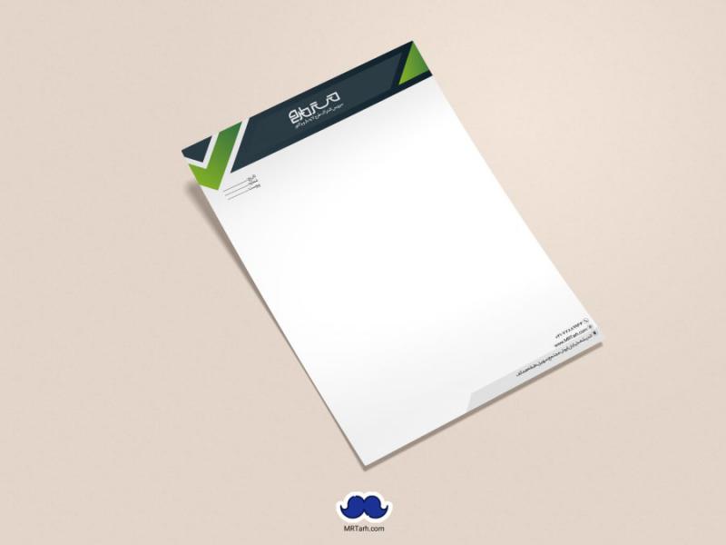 دانلود-لایه-باز-و-قابل-ویرایش-سربرگ-