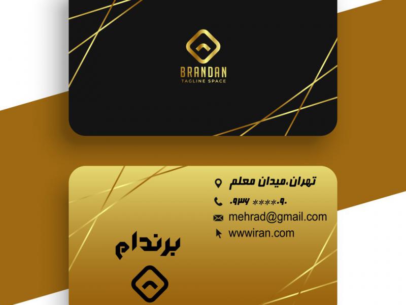 کارت-ویزیت-طلایی