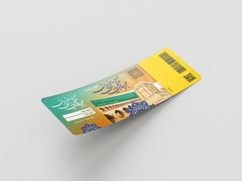 موکاپ-لایه-باز-قبض-و-بلیت