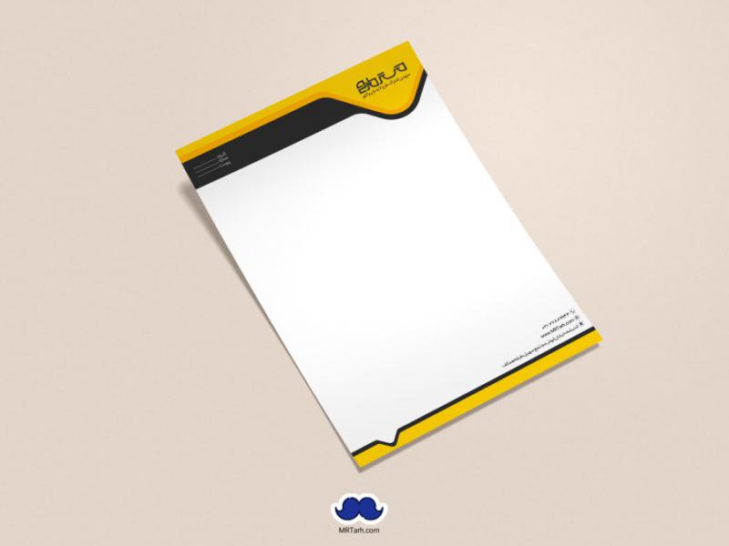 دانلود-لایه-باز-و-قابل-ویرایش-سربرگ-