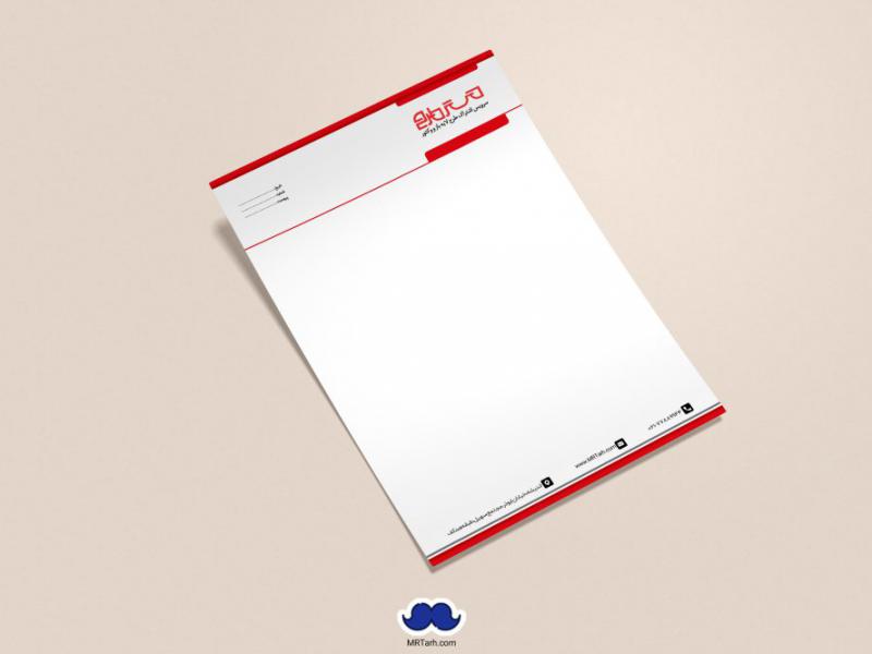 دانلود-لایه-باز-و-قابل-ویرایش-سربرگ-
