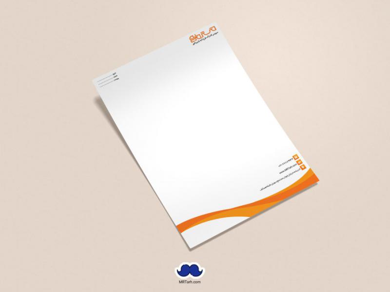 دانلود-لایه-باز-و-قابل-ویرایش-سربرگ-