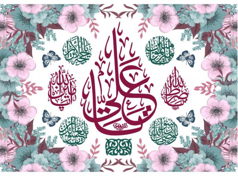 طرح-جايگاه-ولادت-حضرت-علي(ع)