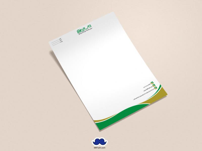 دانلود-لایه-باز-و-قابل-ویرایش-سربرگ-