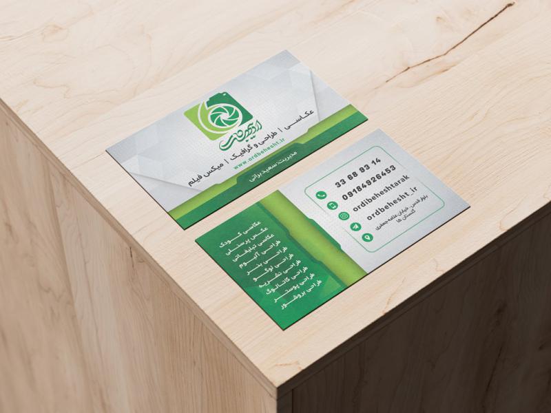-طرح-لایه-باز-موکاپ-کارت-ویزیت