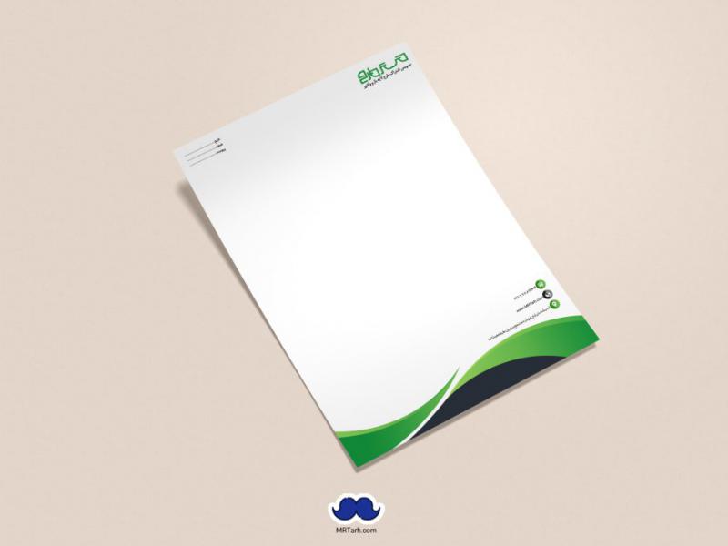 دانلود-لایه-باز-و-قابل-ویرایش-سربرگ-