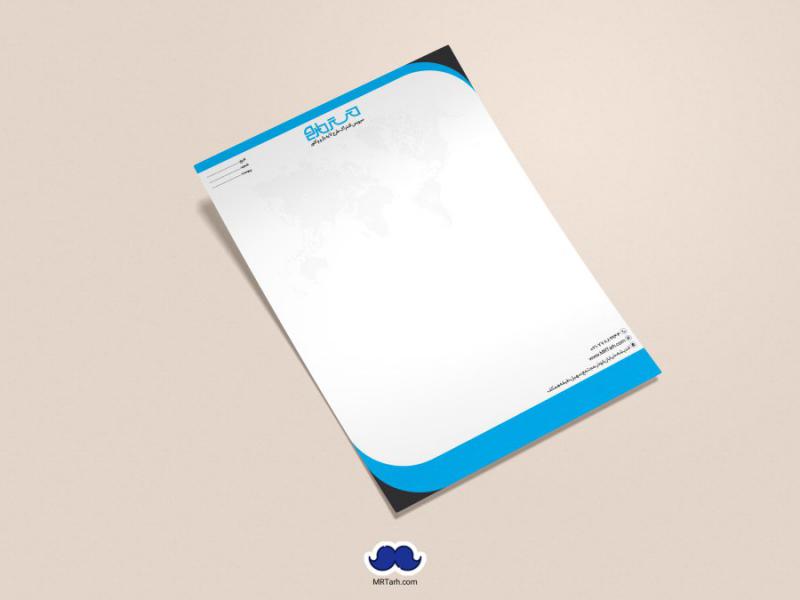 دانلود-لایه-باز-و-قابل-ویرایش-سربرگ-