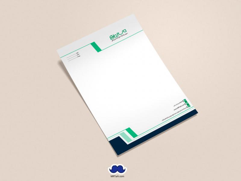 دانلود-لایه-باز-و-قابل-ویرایش-سربرگ-