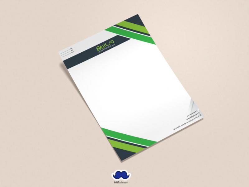 دانلود-لایه-باز-و-قابل-ویرایش-سربرگ-