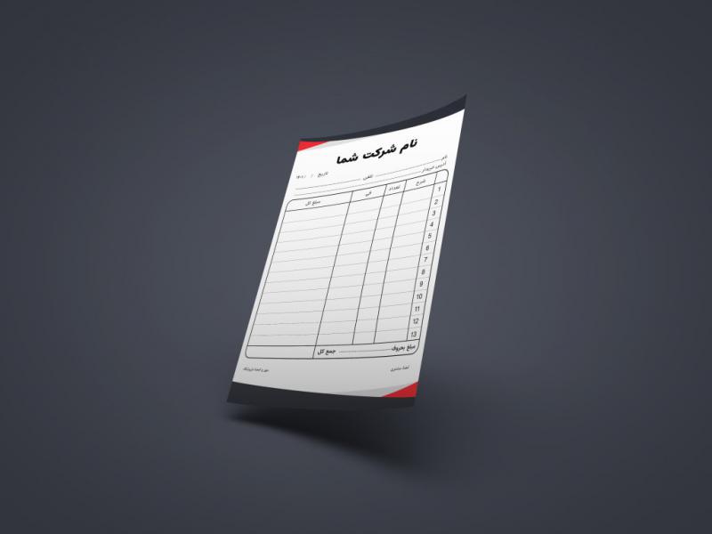 فاکتور-10