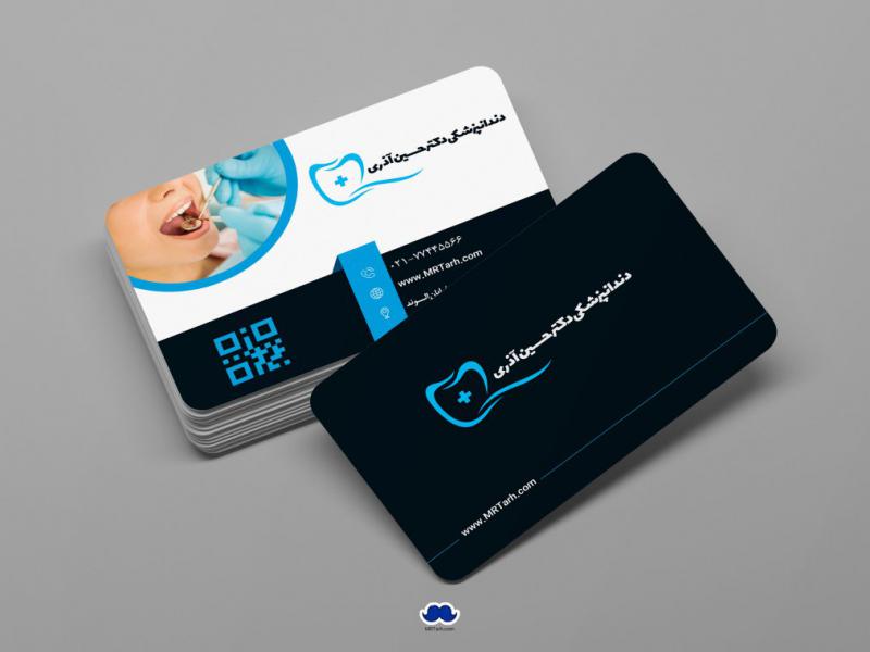 دانلود-لایه-باز-کارت-ویزیت-دندانپزشکی