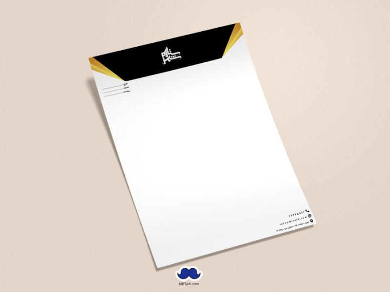 دانلود-لایه-باز-و-قابل-ویرایش-سربرگ-