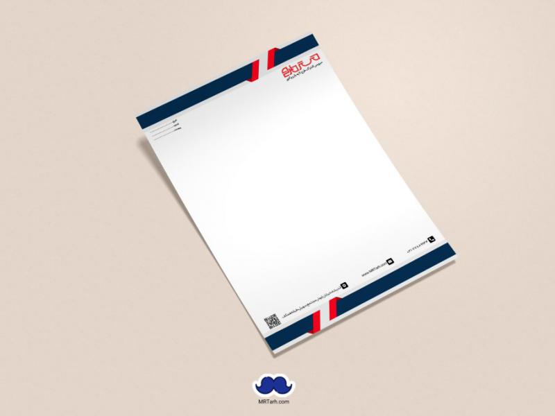 دانلود-لایه-باز-و-قابل-ویرایش-سربرگ-