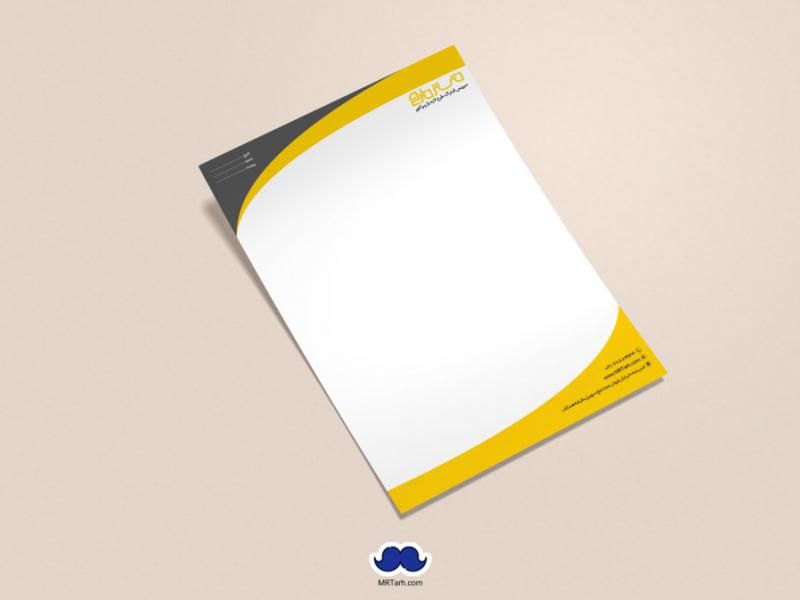 دانلود-لایه-باز-و-قابل-ویرایش-سربرگ-