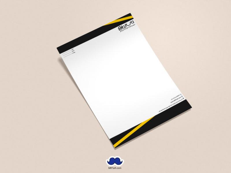 دانلود-لایه-باز-و-قابل-ویرایش-سربرگ-