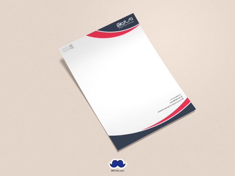 دانلود-لایه-باز-و-قابل-ویرایش-سربرگ-