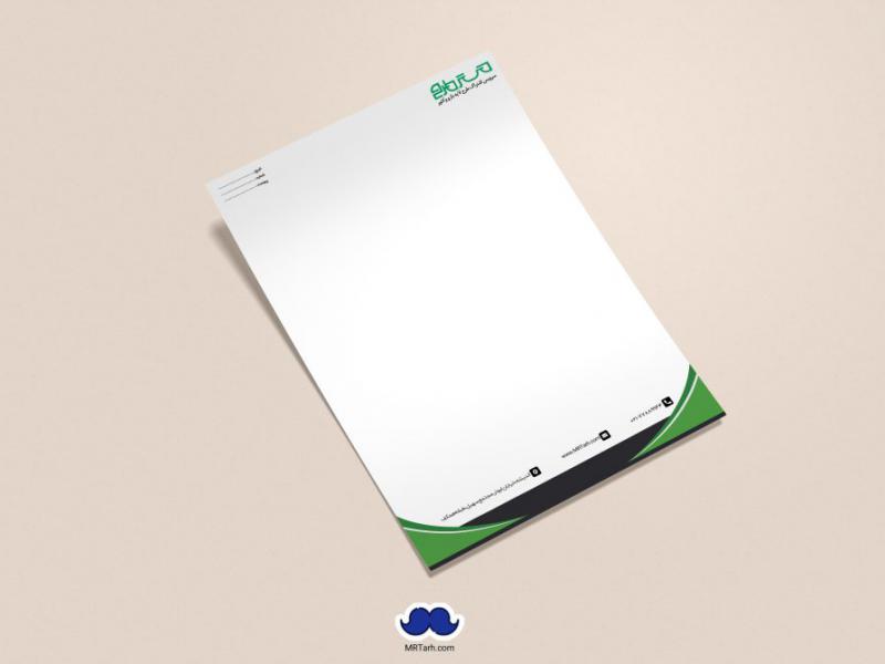 دانلود-لایه-باز-و-قابل-ویرایش-سربرگ-