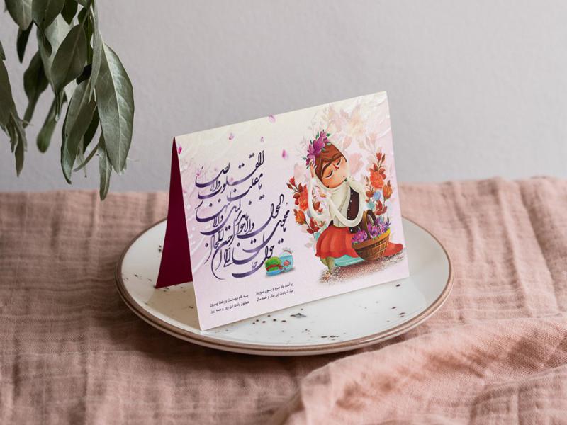 -طرح-لایه-باز-موکاپ-تقویم-رومیزی