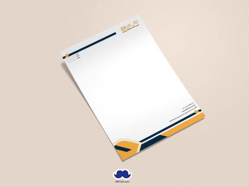 دانلود-لایه-باز-و-قابل-ویرایش-سربرگ-