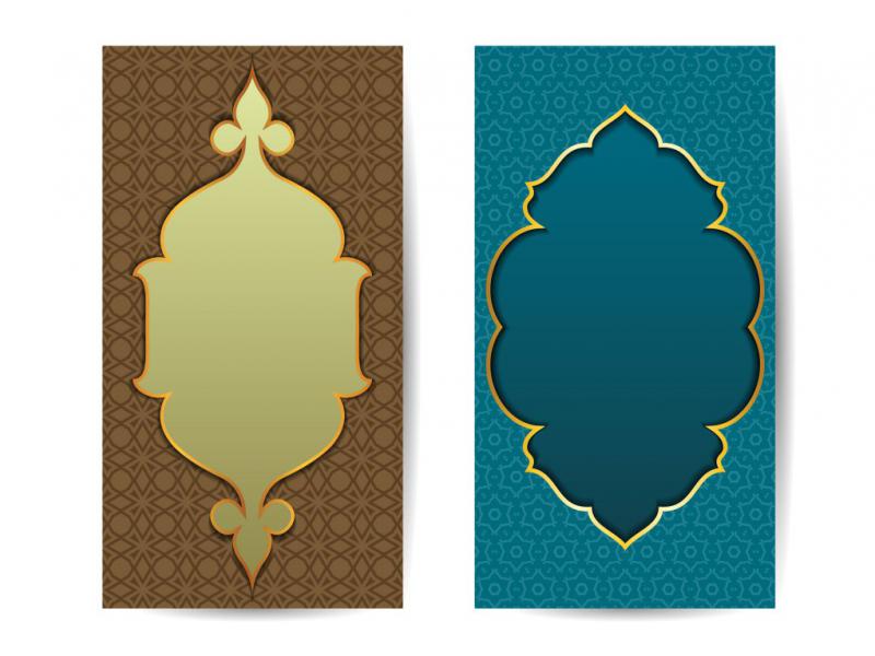 دانلود-طرح-لایه-باز-وکتور-اسلیمی