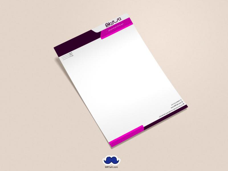 دانلود-لایه-باز-و-قابل-ویرایش-سربرگ-