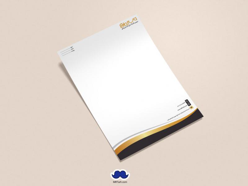 دانلود-لایه-باز-و-قابل-ویرایش-سربرگ-