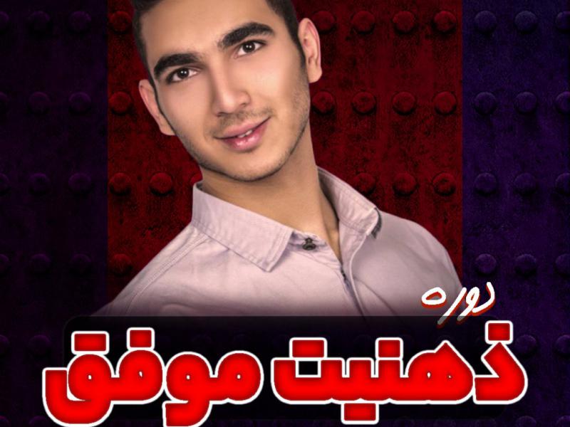 بنر-استوری-اینستاگرام-مخصوص-فروش-دوره