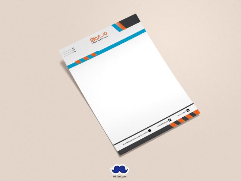 دانلود-لایه-باز-و-قابل-ویرایش-سربرگ-