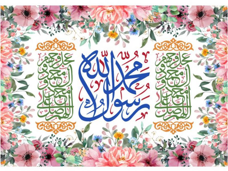 طرح-بنر-مبعث