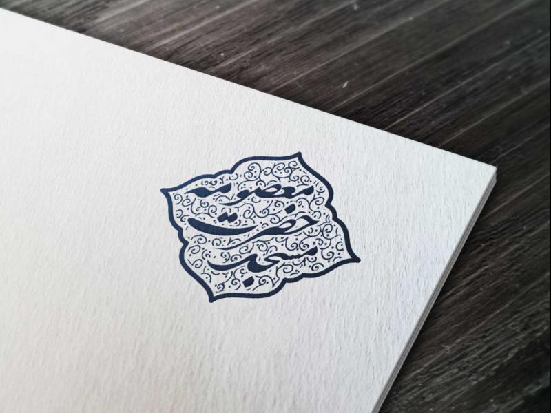 مهر-خاتم-25