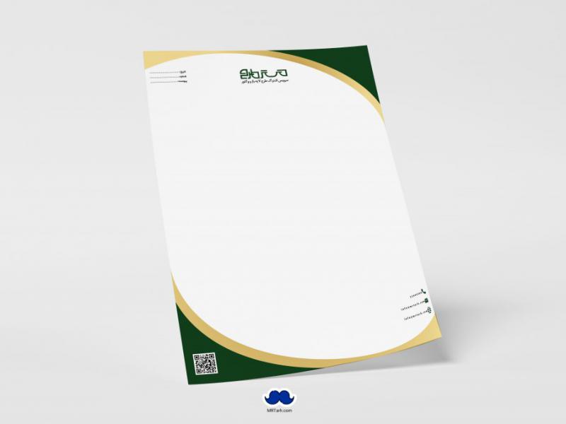 دانلود-لایه-باز-و-قابل-ویرایش-سربرگ-