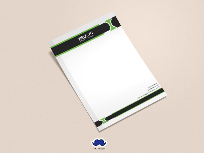 دانلود-لایه-باز-و-قابل-ویرایش-سربرگ-