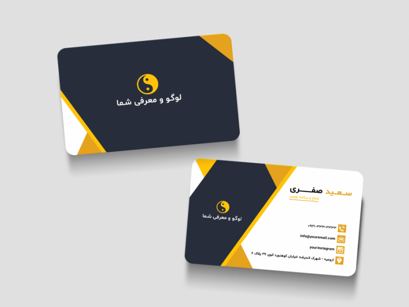 طرم-کارت-ویزیت