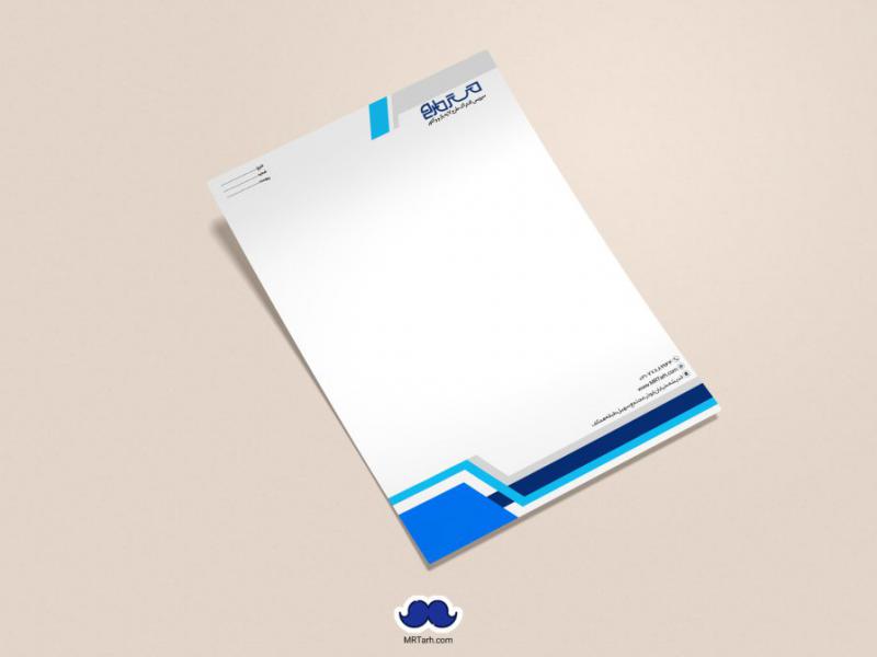 دانلود-لایه-باز-و-قابل-ویرایش-سربرگ-