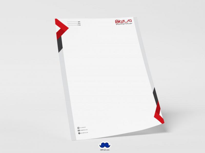 دانلود-لایه-باز-سربرگ-شرکت