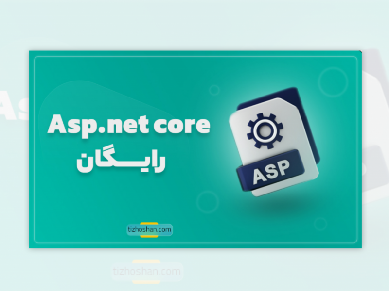 بنر-سایت-(دوره-آموزشی)