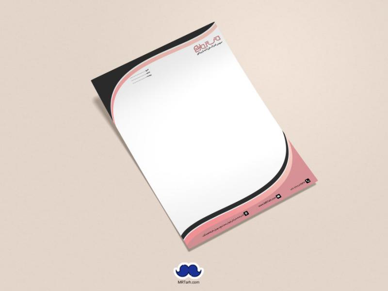دانلود-لایه-باز-و-قابل-ویرایش-سربرگ-