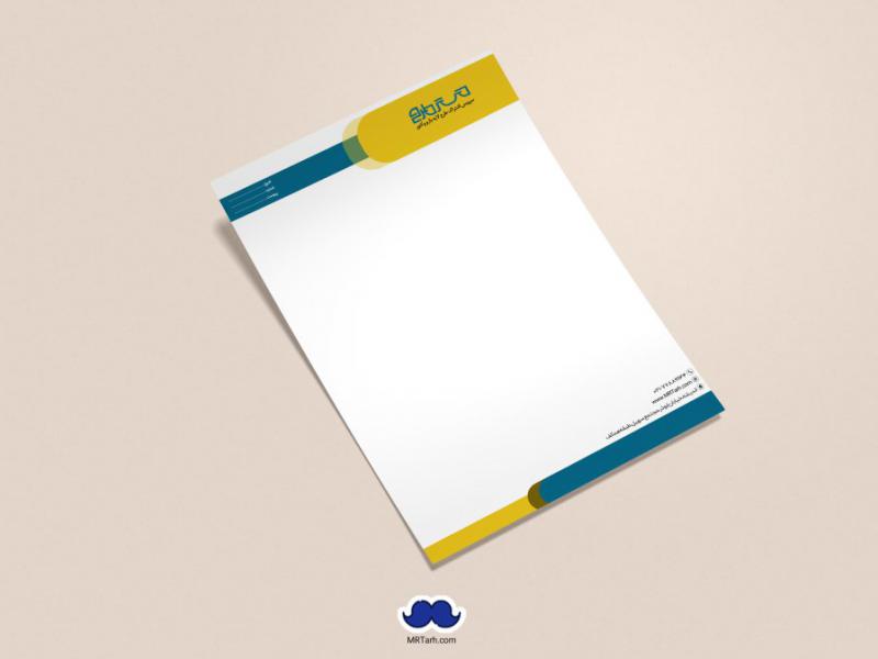 دانلود-لایه-باز-و-قابل-ویرایش-سربرگ-