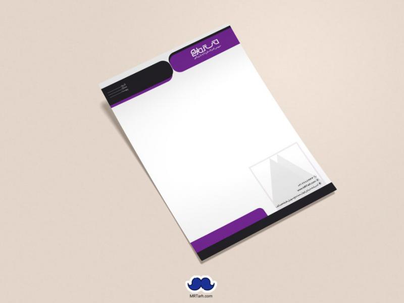 دانلود-لایه-باز-و-قابل-ویرایش-سربرگ-