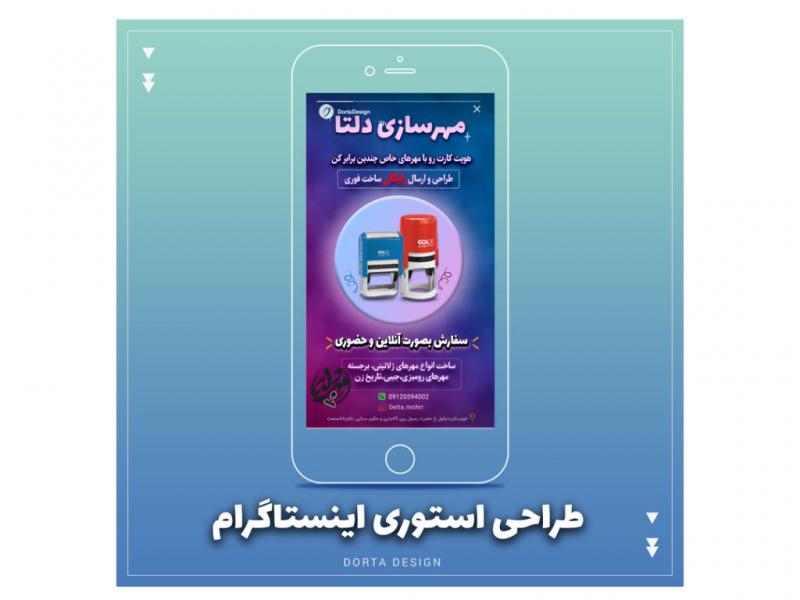 قالب-آماده-بنر-تبیلغاتی