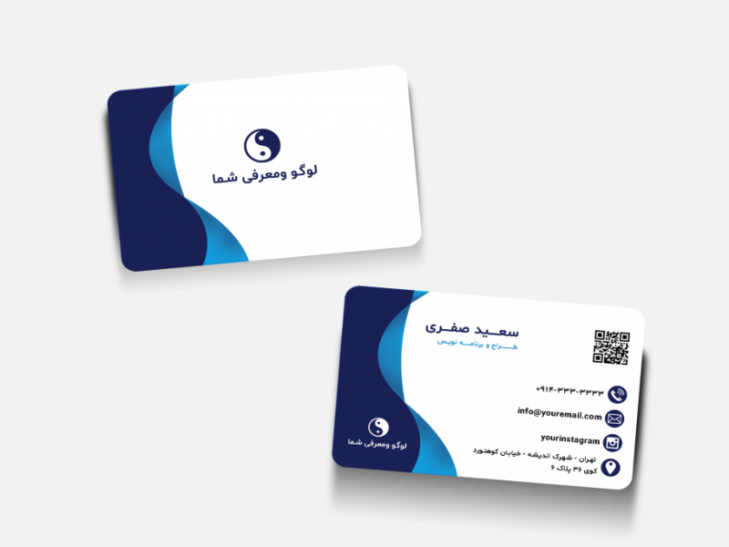 طرح-کارت-ویزیت