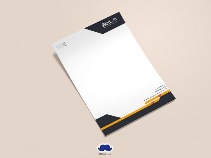 دانلود-لایه-باز-و-قابل-ویرایش-سربرگ-